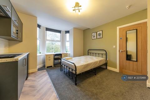 undefined, Balmoral Road, Colwick, Nottingham, NG4