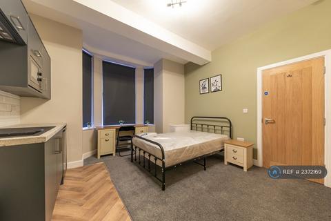 undefined, Balmoral Road, Colwick, Nottingham, NG4