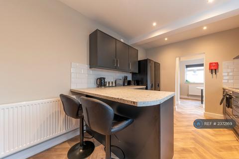undefined, Balmoral Road, Colwick, Nottingham, NG4