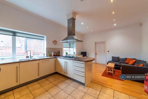 5 bedroom semi-detached house to rent, Lilac Grove, Beeston, Nottingham, NG9