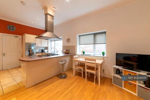 undefined, Lilac Grove, Beeston, Nottingham, NG9