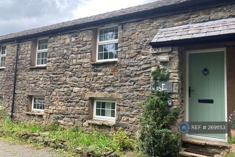 undefined, Farfield Cottages, Sedbergh, LA10