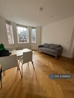 2 bedroom flat to rent, Allitsen Road, London, NW8
