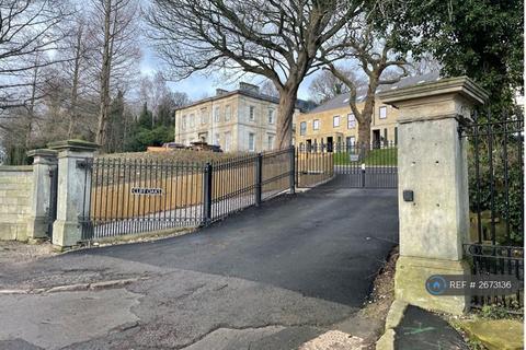 undefined, Cliff Oaks, Leeds, LS12
