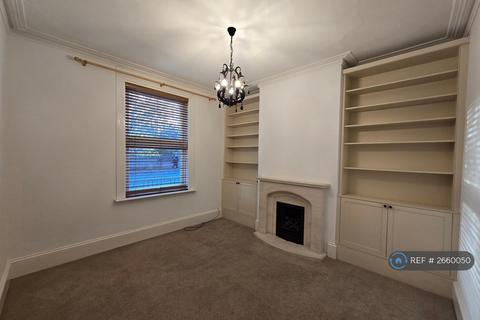 undefined, Lansdowne Road, Worcester, WR3