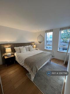 undefined, Odhams Walk, London, WC2H
