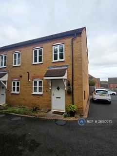 undefined, Ashford Close, Telford, TF1