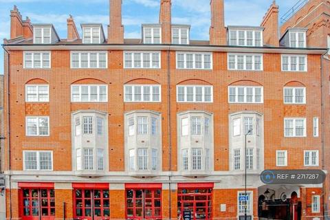1 bedroom flat to rent, Davies House, London, SE1
