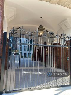 1 bedroom flat to rent, Davies House, London, SE1