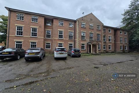 undefined, Chorcliffe House, Chorley, PR7