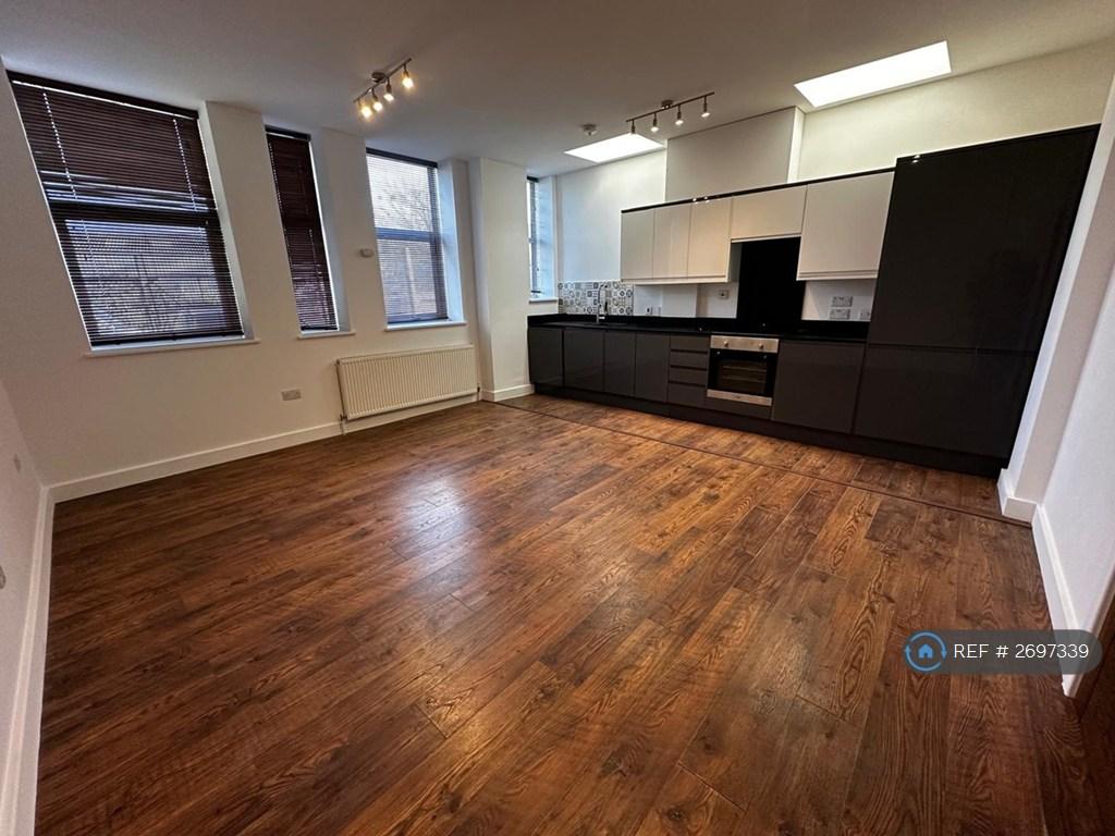 Kitchen/Living Room