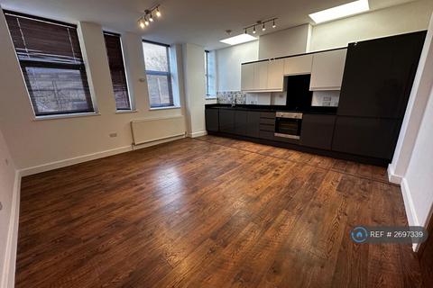 undefined, Bronze House, London, SE26