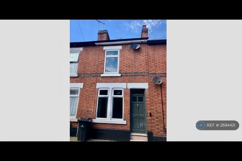 undefined, Woods Lane, Derby, DE22