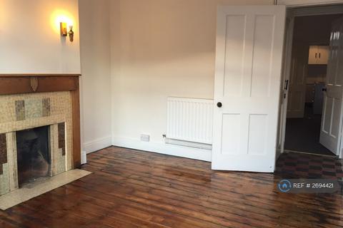 undefined, Woods Lane, Derby, DE22