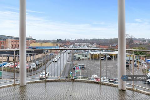 undefined, The Farthings, Nottingham, NG7