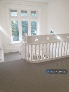 undefined, Parish Ghyll Drive, Ilkley, LS29