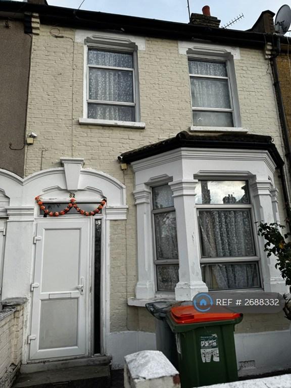 House Street View