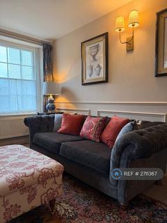 undefined, Chepstow Houuse, Bruton, BA10