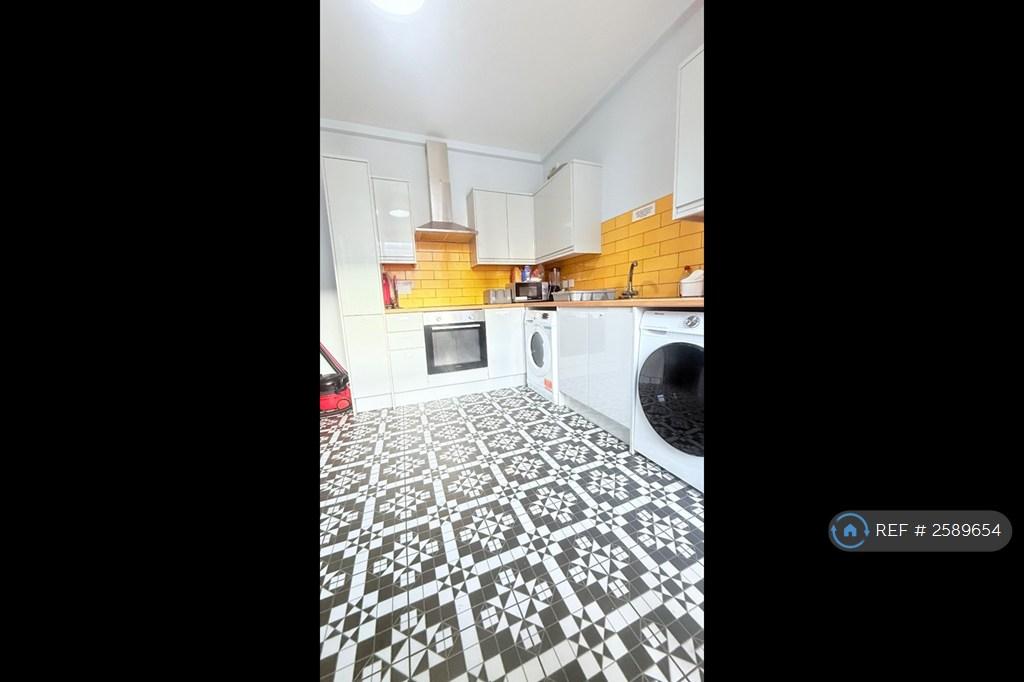 Shared Kitchen/Breakfast Room