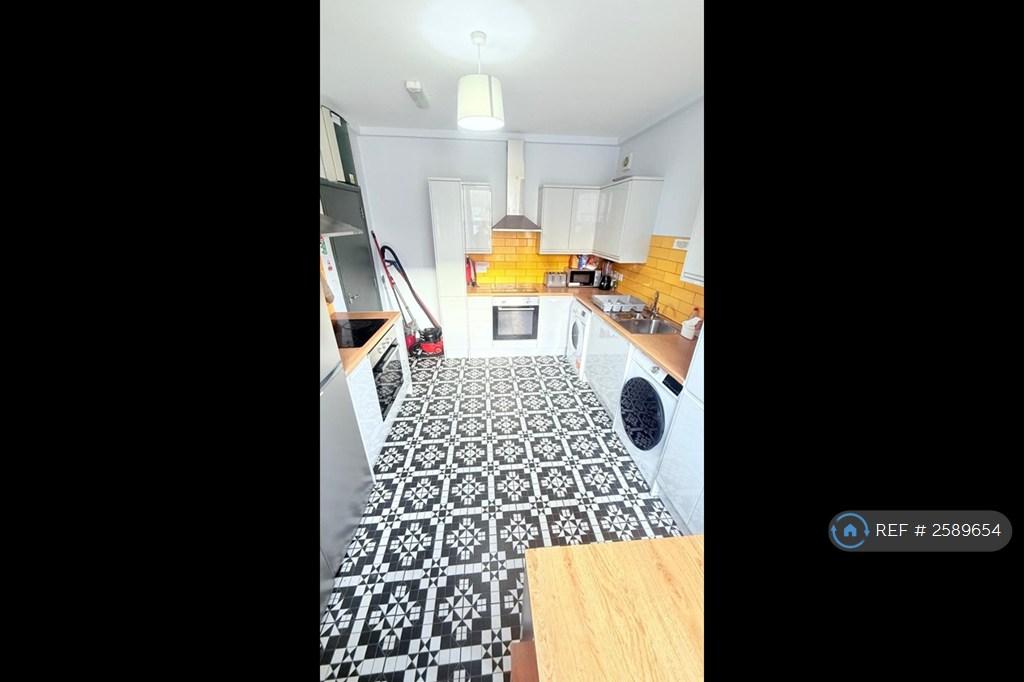 Shared Kitchen/Breakfast Room