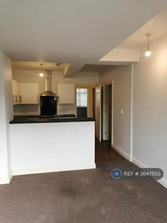 undefined, Kingsthorpe Grove, Northampton, NN2