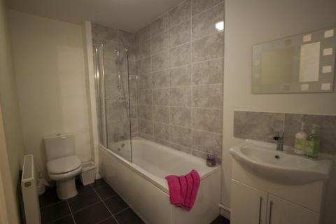 undefined, Greenwood Gardens, Nottingham NG8