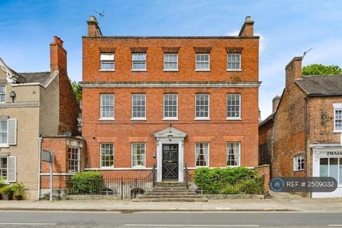 undefined, The Ivies, Ashbourne, DE6