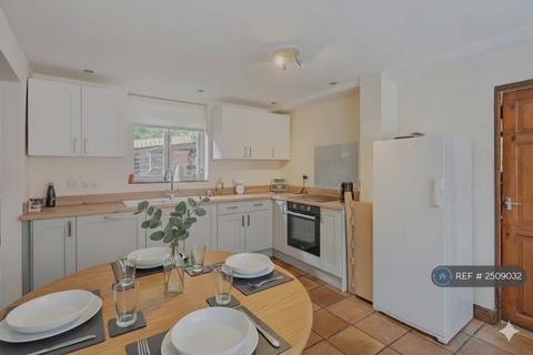 undefined, The Ivies, Ashbourne, DE6