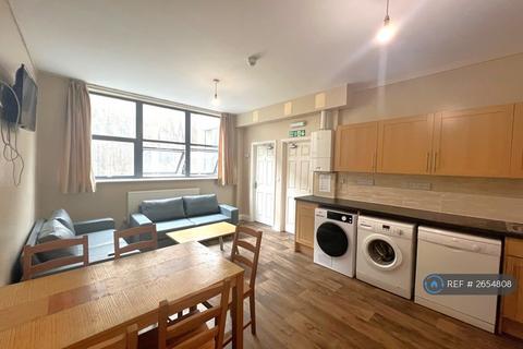 undefined, St Augustines Parade, Bristol, BS1