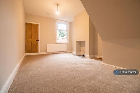 undefined, Bosworth Street, Leicester, LE3