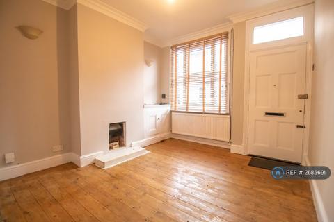 undefined, Bosworth Street, Leicester, LE3