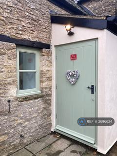 undefined, South Farm, Cirencester, GL7