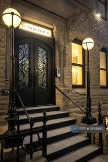 undefined, Tudor House, Brighouse, HD6