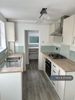 undefined, Sandhill Road, Northampton, NN5