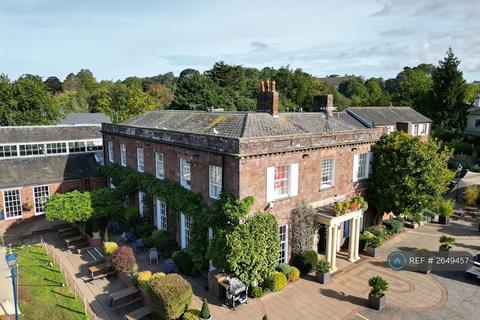 2 bedroom flat to rent, Imperial Hotel, Exeter, EX4