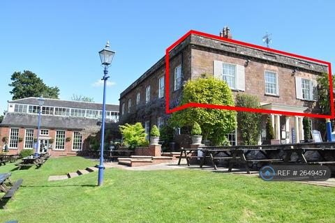 2 bedroom flat to rent, Imperial Hotel, Exeter, EX4