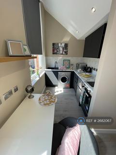Studio to rent, Broad Street, Nottingham, NG1