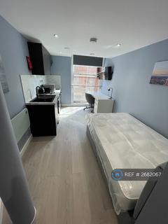Studio to rent, Broad Street, Nottingham, NG1