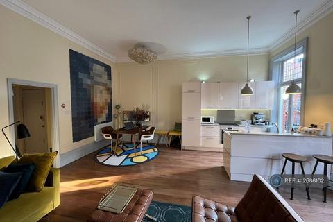 1 bedroom flat to rent, Rosary Gardens, London, SW7