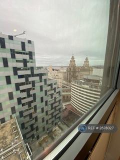 undefined, Rumford Place, Liverpool, L3