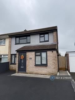 undefined, Brummel Way, Bristol, BS39