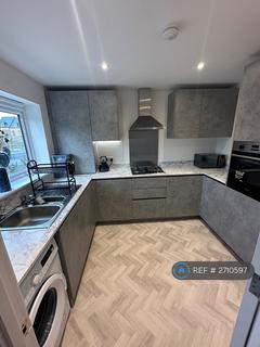 undefined, Limestone Drive, Northfleet, DA11