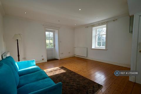 undefined, Ballindalloch Old Stables, Balfron, Glasgow, G63