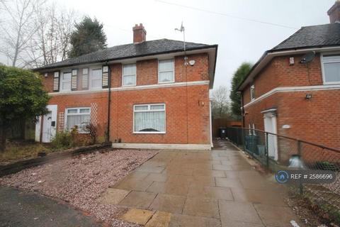 3 bedroom semi-detached house to rent, Weoley Avenue, Birmingham, B29