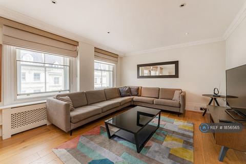 2 bedroom flat to rent, Prince Of Wales Terrace, London, W8