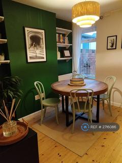 undefined, Union Street, Cheltenham, GL52