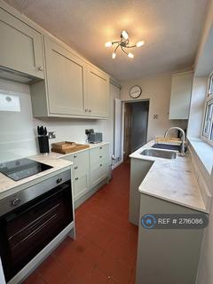 undefined, Union Street, Cheltenham, GL52