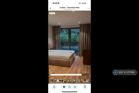 undefined, Sessile Apartments, London, N17