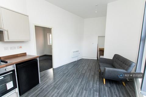 undefined, Dovercastle, Nottingham, NG7