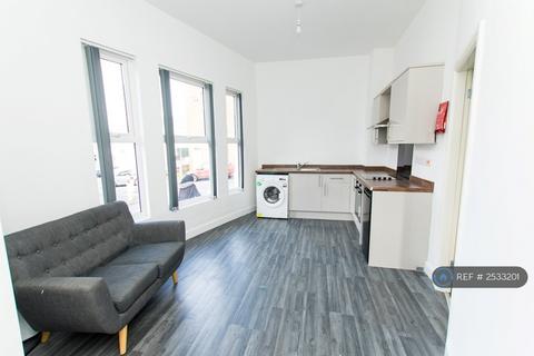 undefined, Dovercastle, Nottingham, NG7